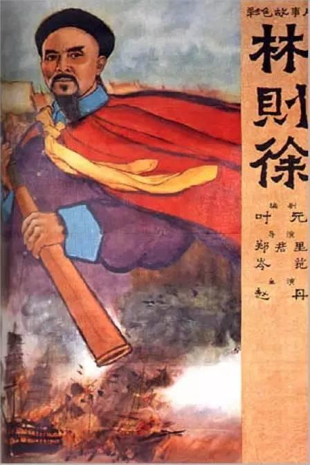 怎么买假的日本圣和大学文凭毕业证